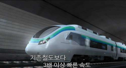 GTX-B노선 예타 조사면제 발표를 앞두고 인천 정치권 공방이 가열되고 있다.<연합뉴스>